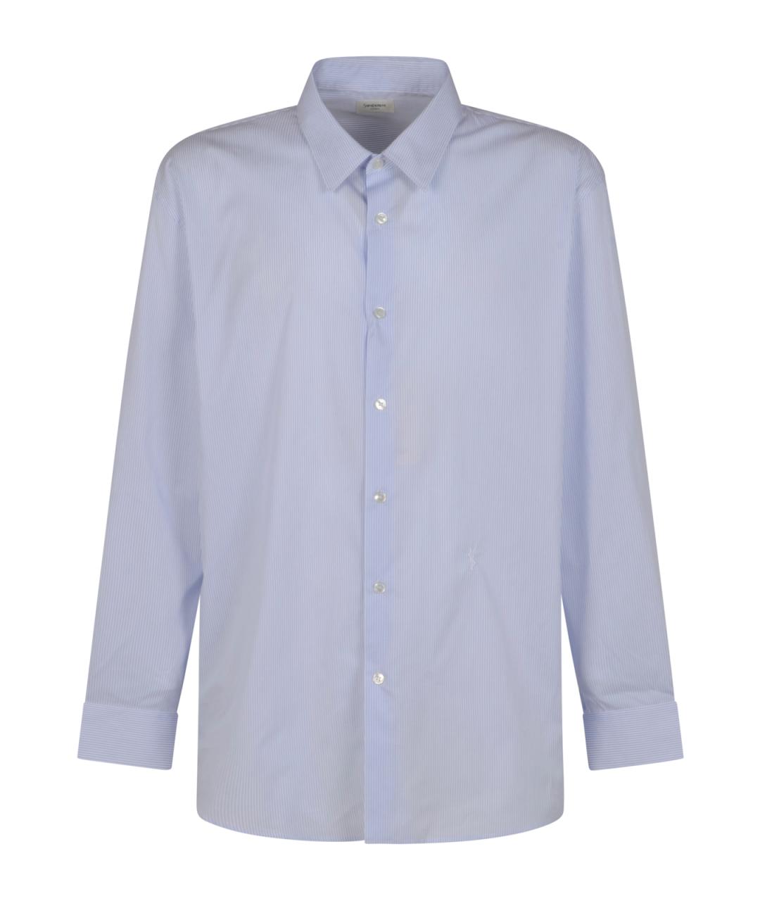 SAINT LAURENT Голубая кэжуал рубашка, фото 1
