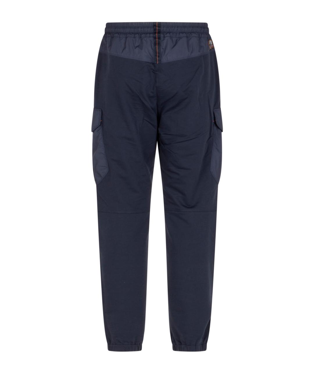 PARAJUMPERS Синие повседневные брюки, фото 2
