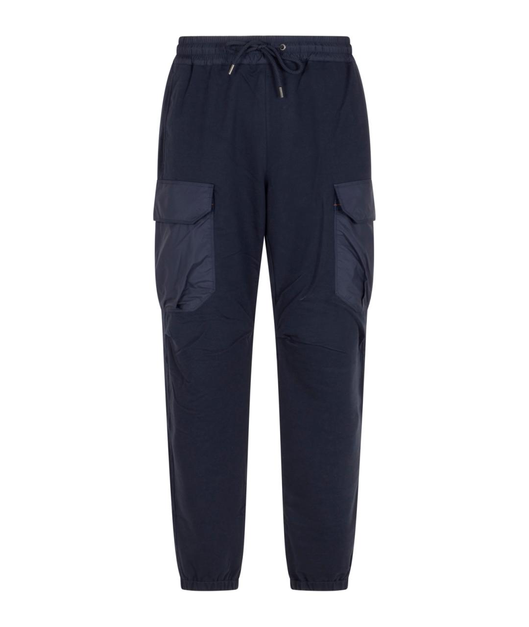 PARAJUMPERS Синие повседневные брюки, фото 1
