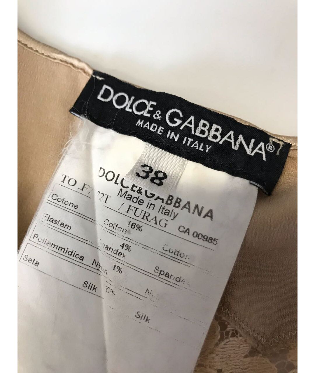 DOLCE&GABBANA Бежевая шелковая майка, фото 6