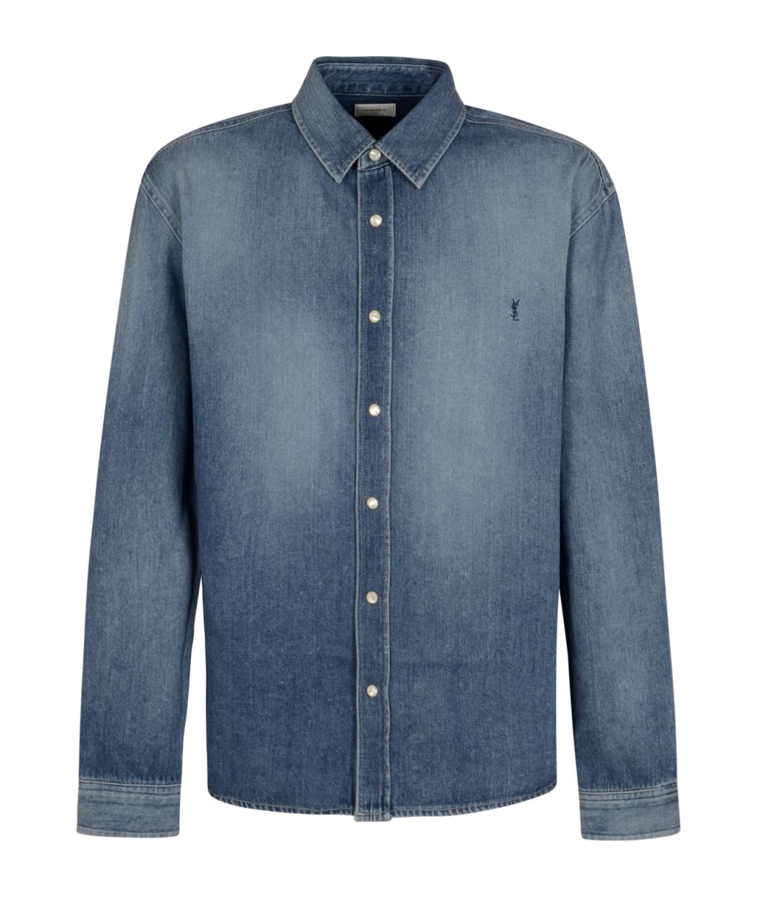 SAINT LAURENT Синяя хлопковая кэжуал рубашка, фото 1