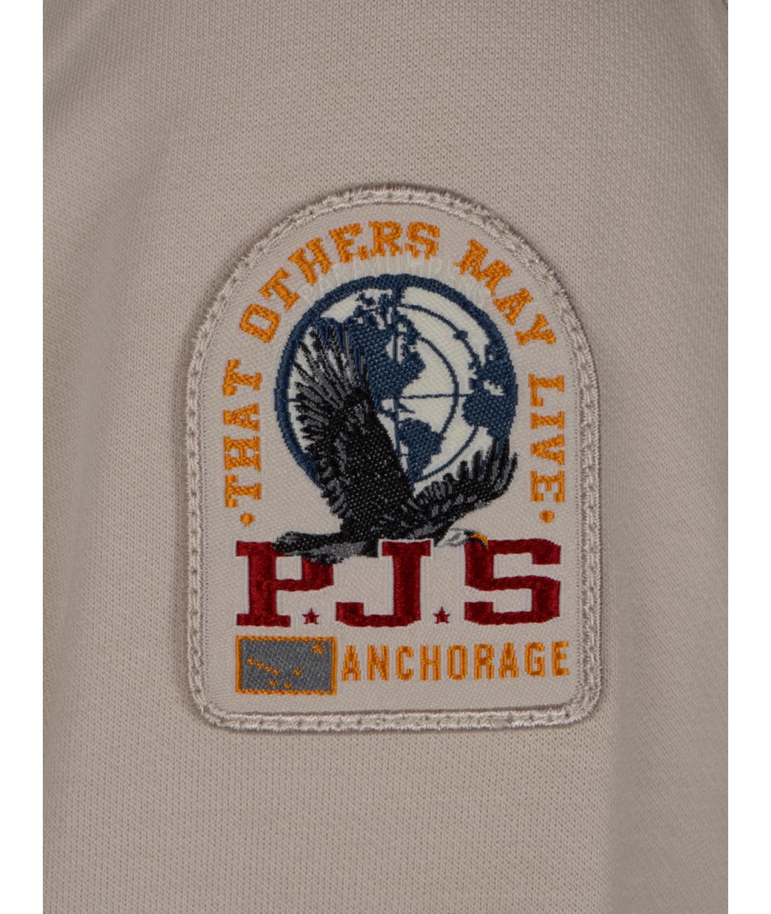 PARAJUMPERS Бежевая куртка, фото 3