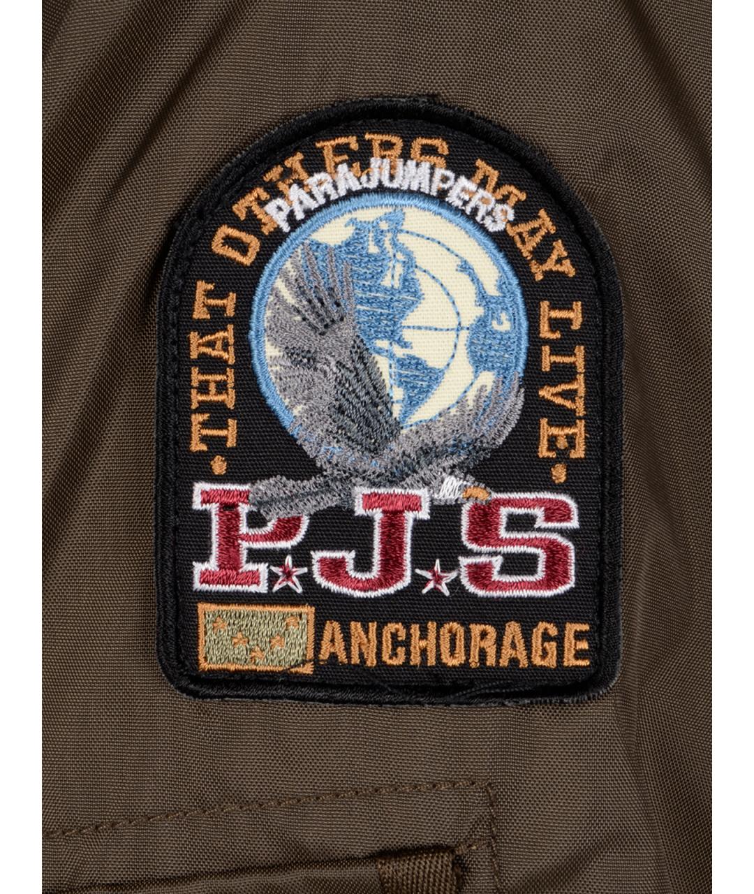 PARAJUMPERS Коричневая куртка, фото 3
