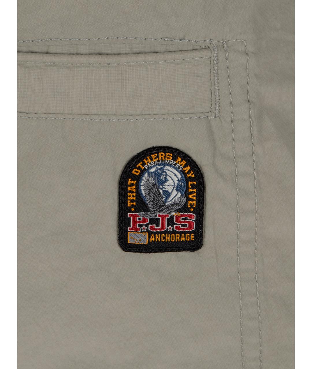 PARAJUMPERS Бежевые хлопковые повседневные брюки, фото 3