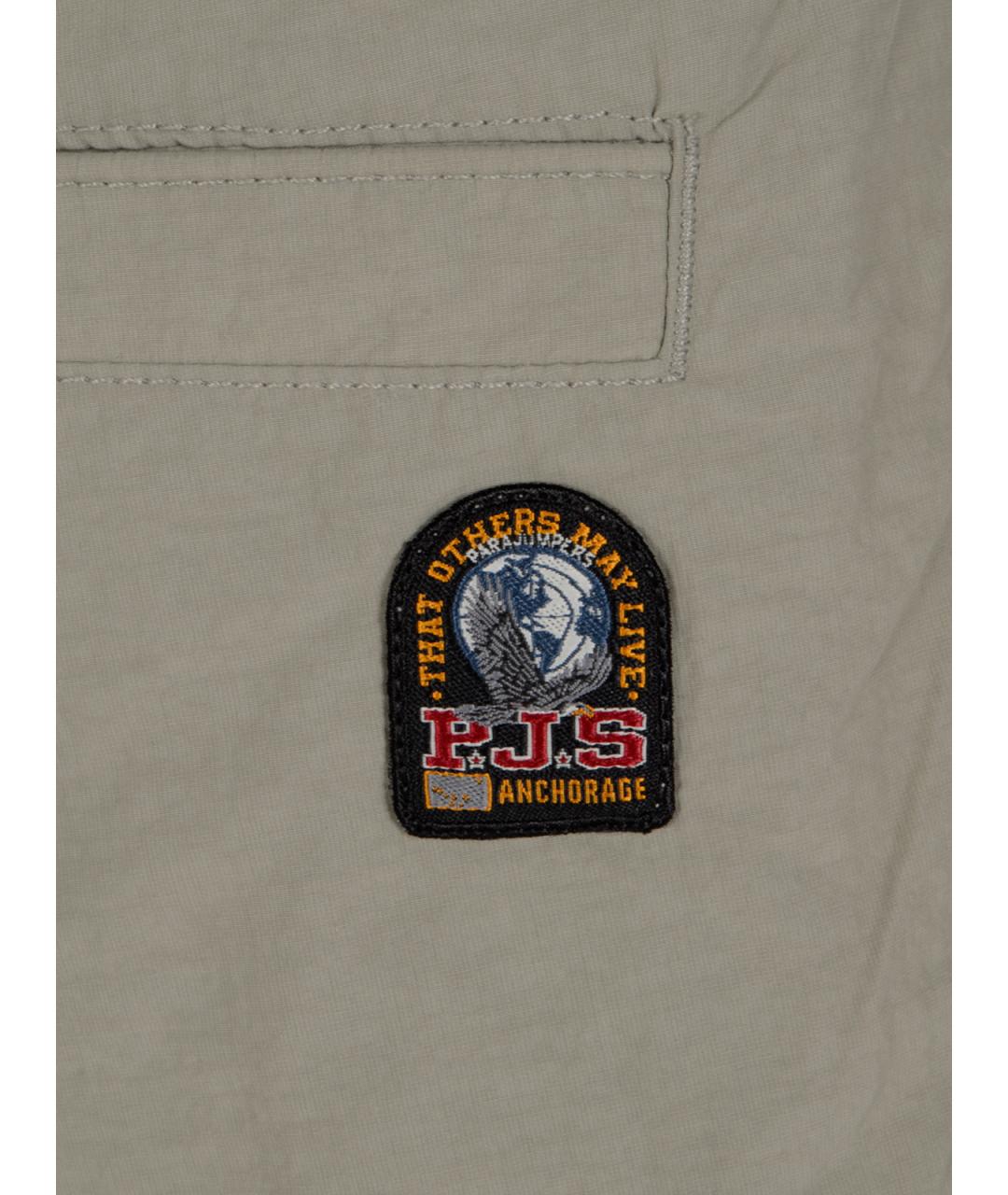 PARAJUMPERS Хлопковые шорты, фото 3