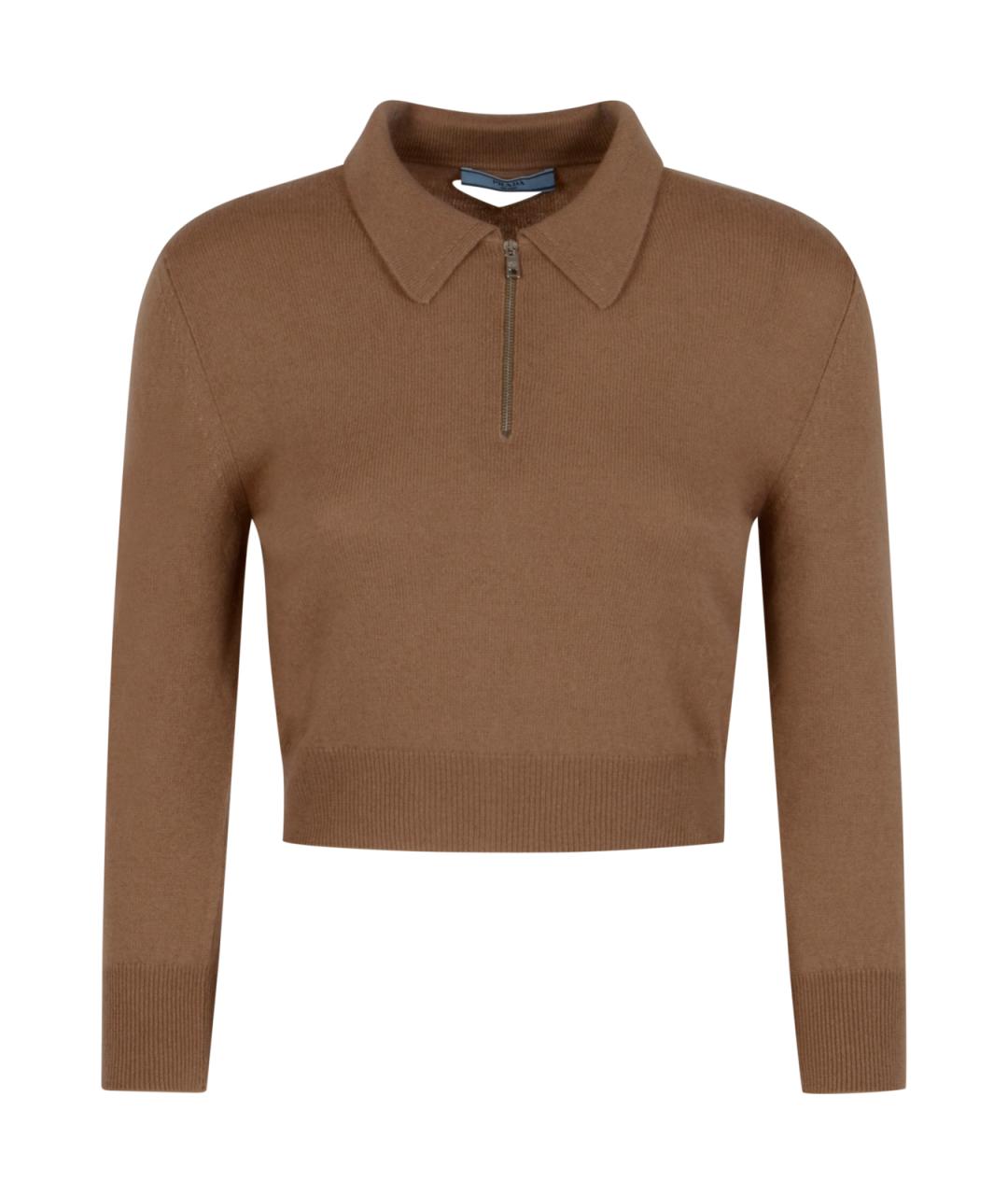 PRADA Бежевый кашемировый джемпер / свитер, фото 1