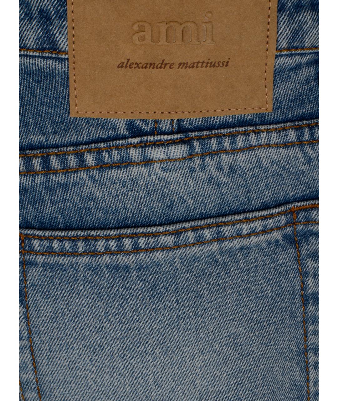 Ami Paris Синие хлопковые джинсы скинни, фото 3