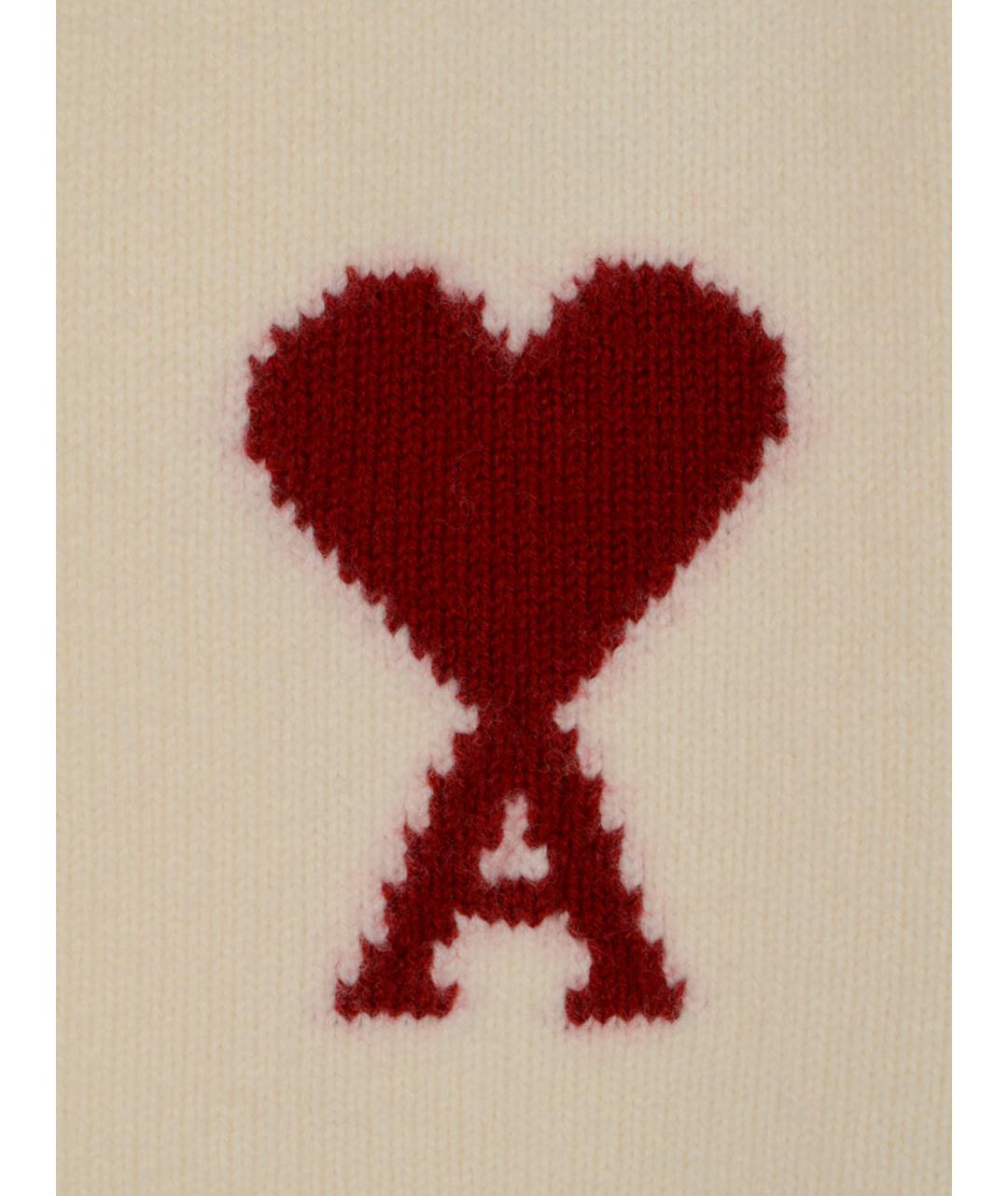 Ami Paris Бежевый шерстяной кардиган, фото 3