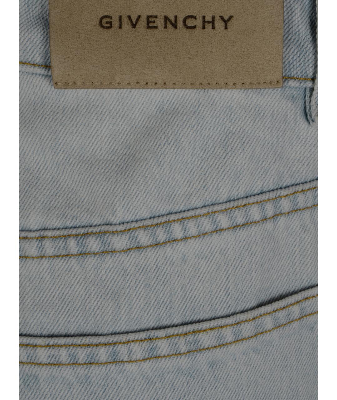 GIVENCHY Голубые хлопковые прямые джинсы, фото 3