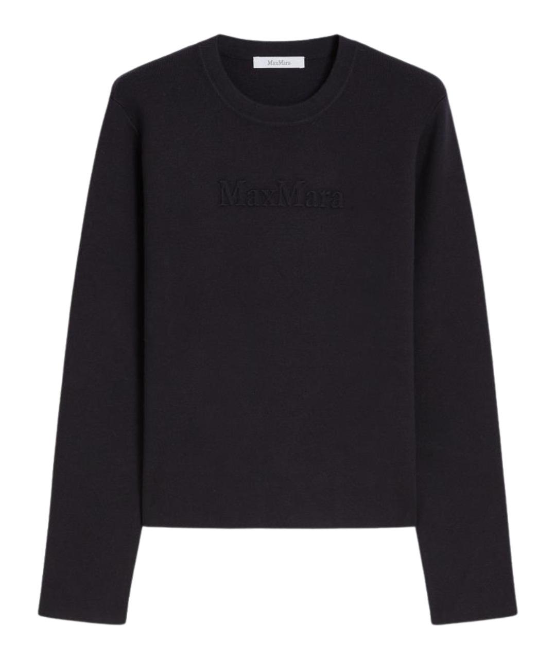 MAX MARA Темно-синий шерстяной джемпер / свитер, фото 1