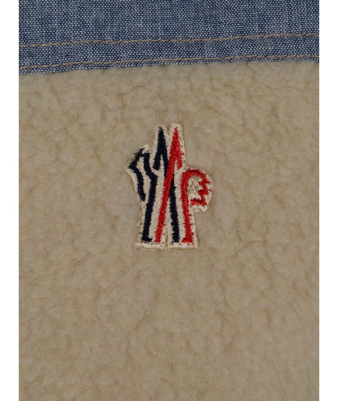 MONCLER GRENOBLE Бежевый хлопковый жилет, фото 3