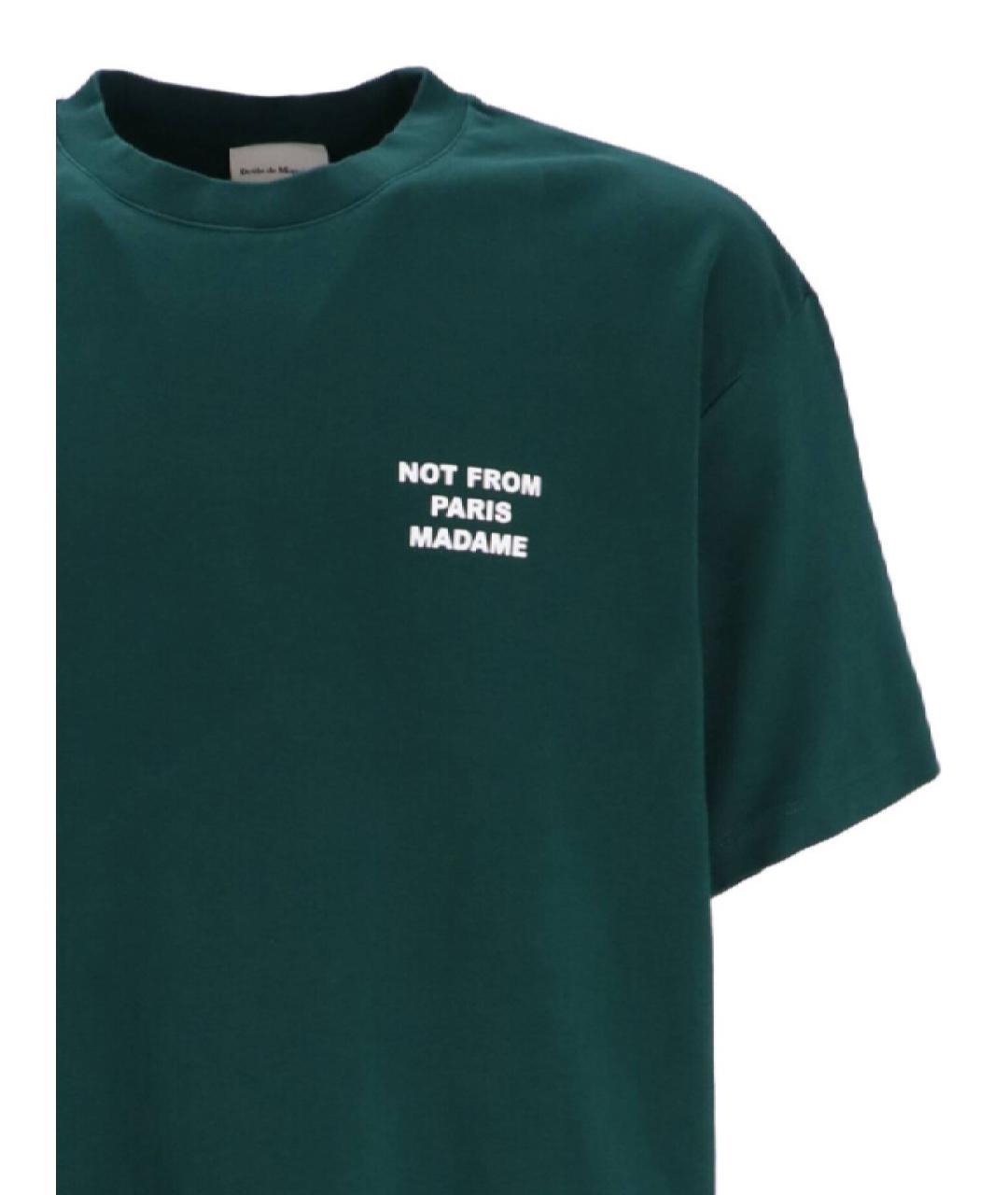 Drole de Monsieur Зеленая хлопковая футболка, фото 2