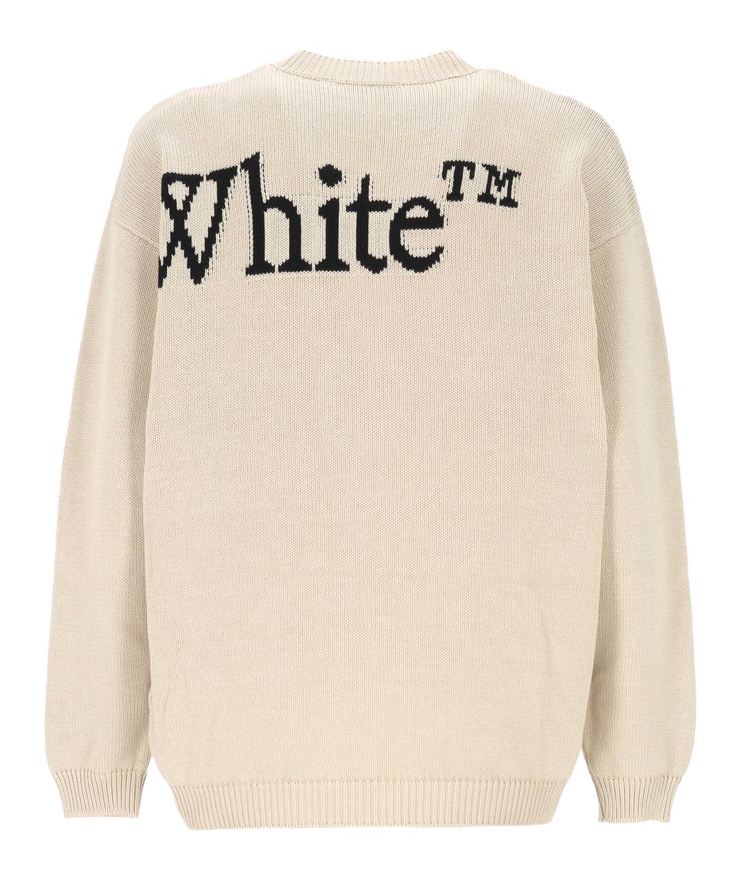 OFF-WHITE Бежевый хлопковый джемпер / свитер, фото 3