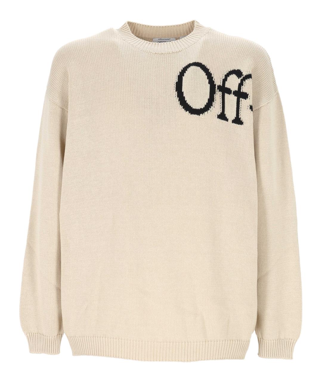 OFF-WHITE Бежевый хлопковый джемпер / свитер, фото 1