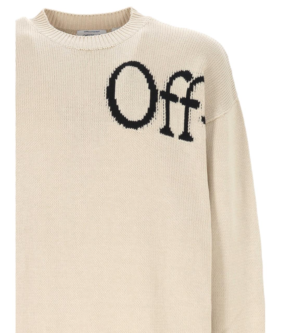 OFF-WHITE Бежевый хлопковый джемпер / свитер, фото 2