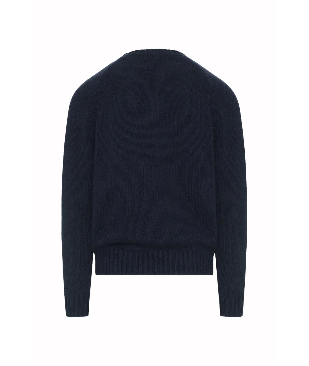 UMIT BENAN Синий джемпер / свитер, фото 2