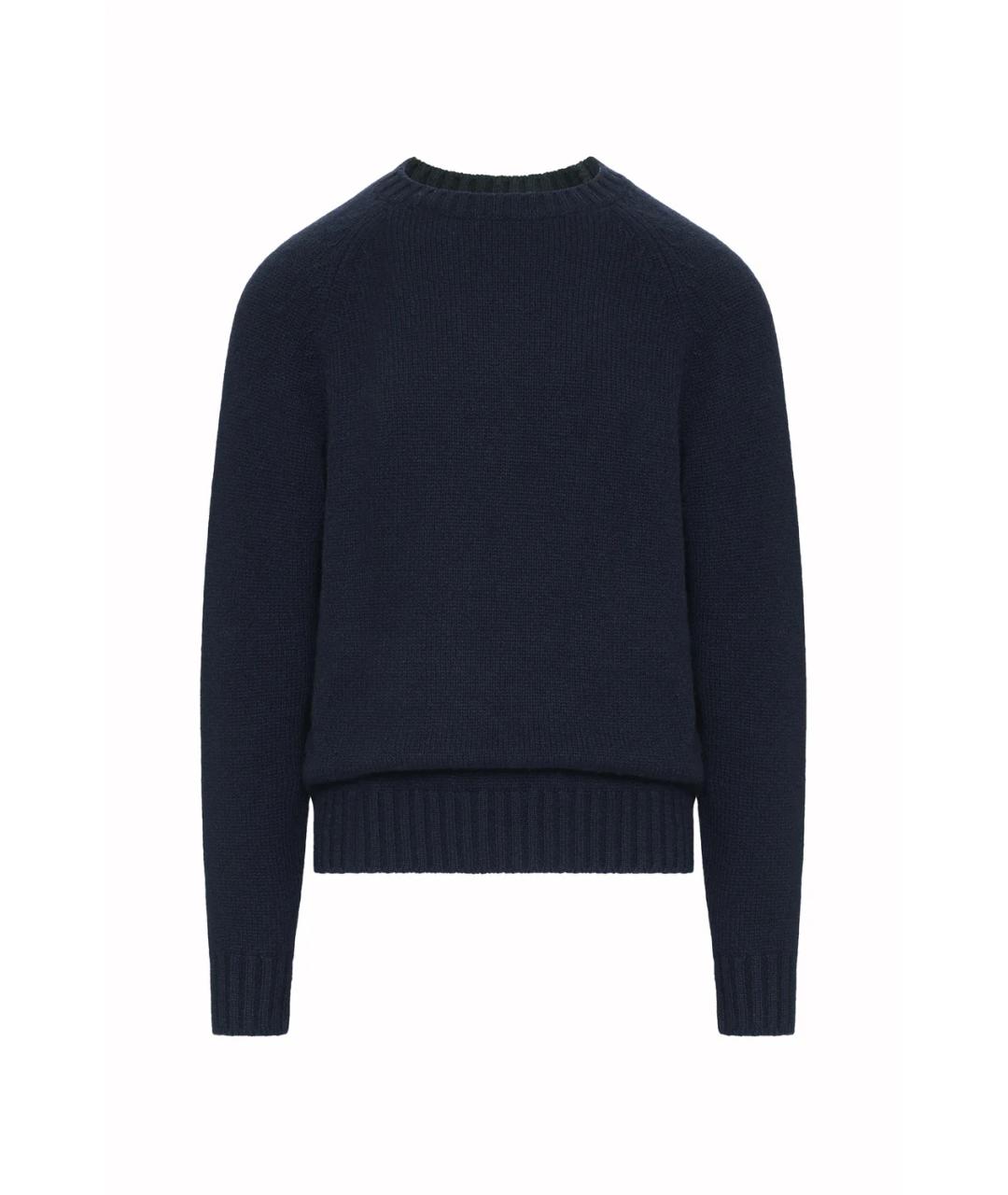 UMIT BENAN Синий джемпер / свитер, фото 1