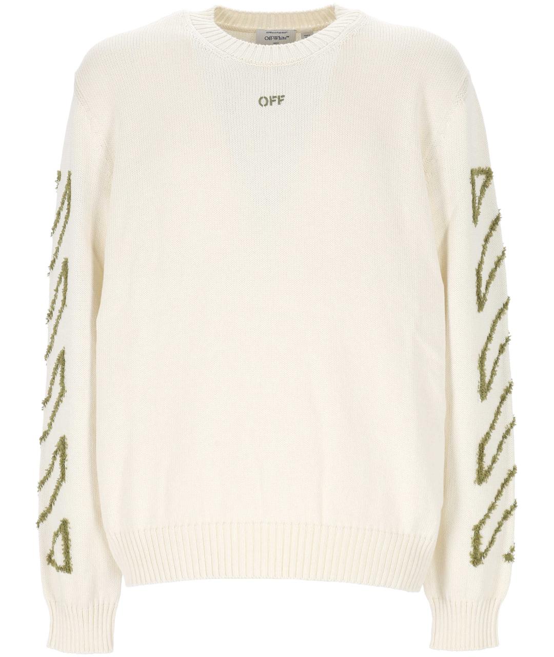 OFF-WHITE Белый хлопковый джемпер / свитер, фото 1