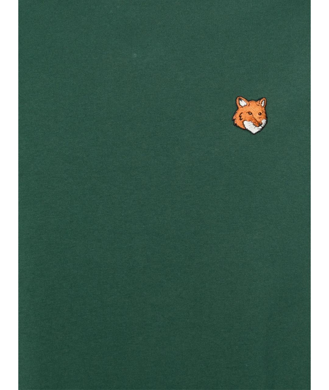 MAISON KITSUNE Зеленая хлопковая футболка, фото 2