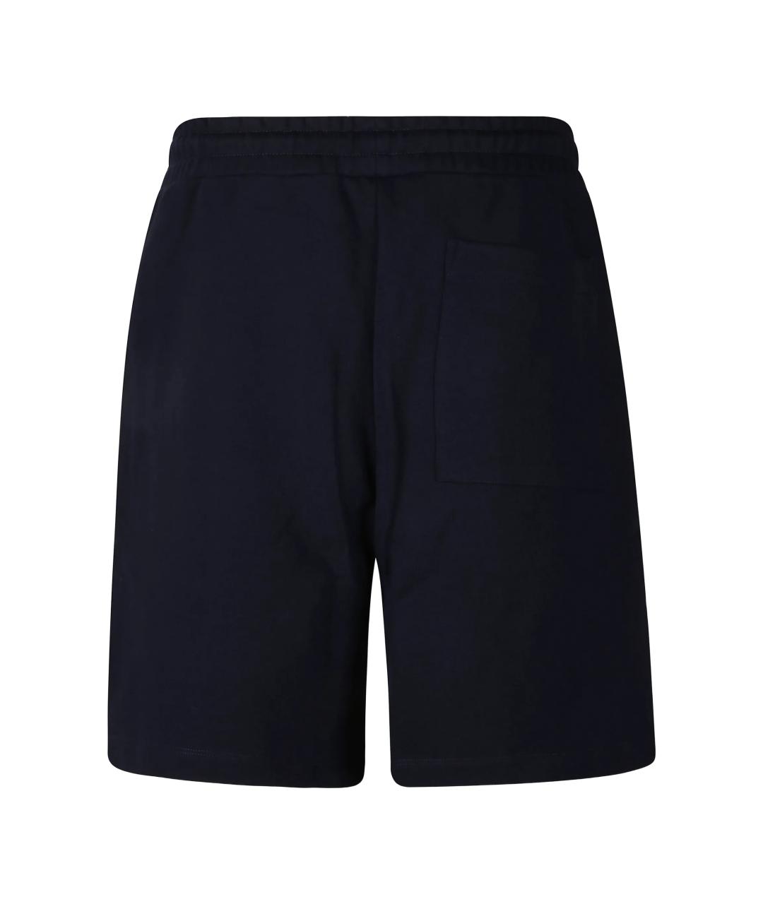 Drole de Monsieur Синие шорты, фото 3