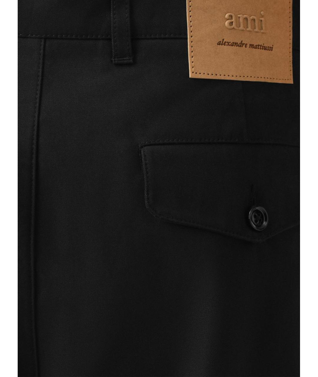 Ami Paris Черные хлопковые повседневные брюки, фото 3