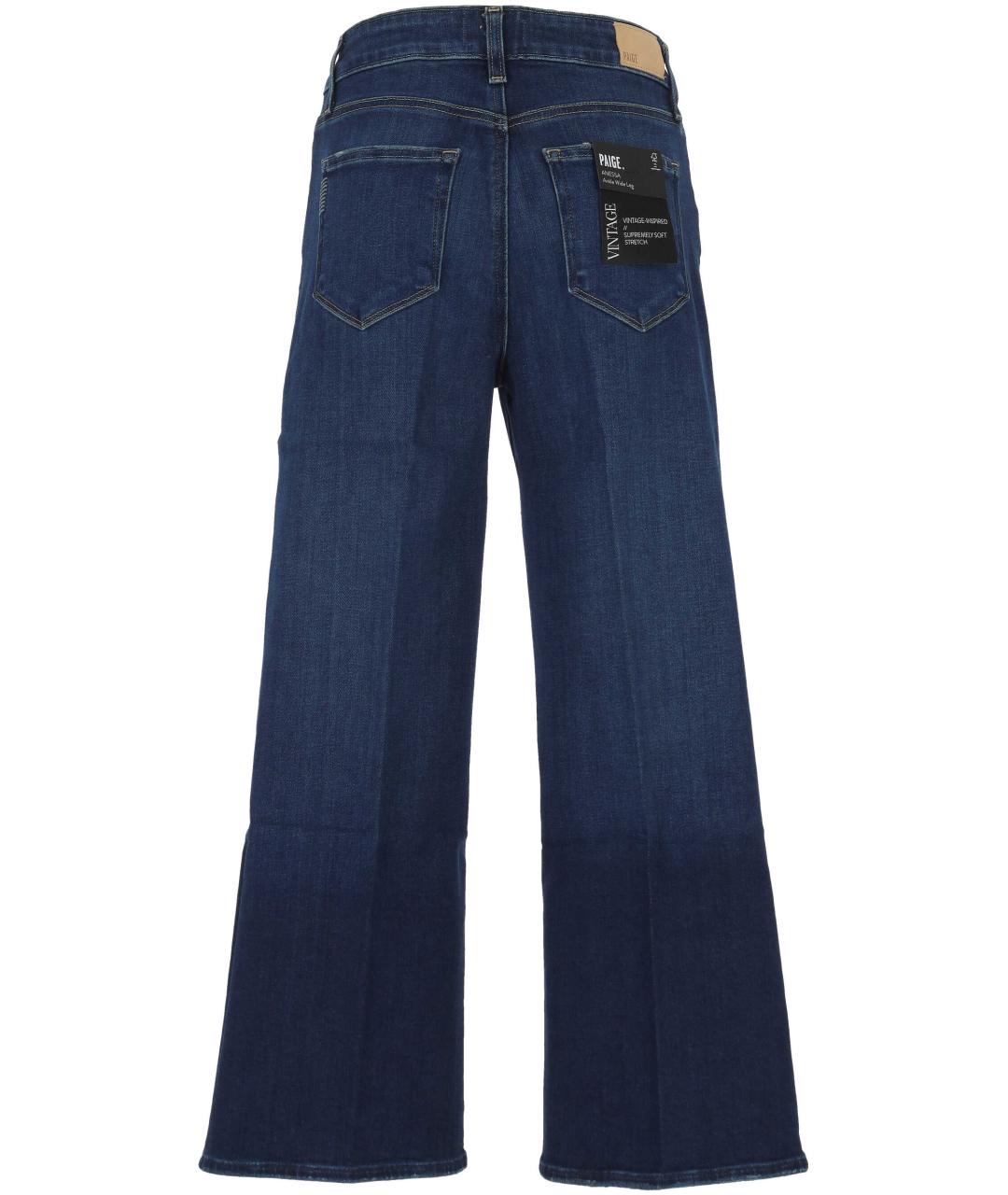 PAIGE Синие прямые джинсы, фото 3