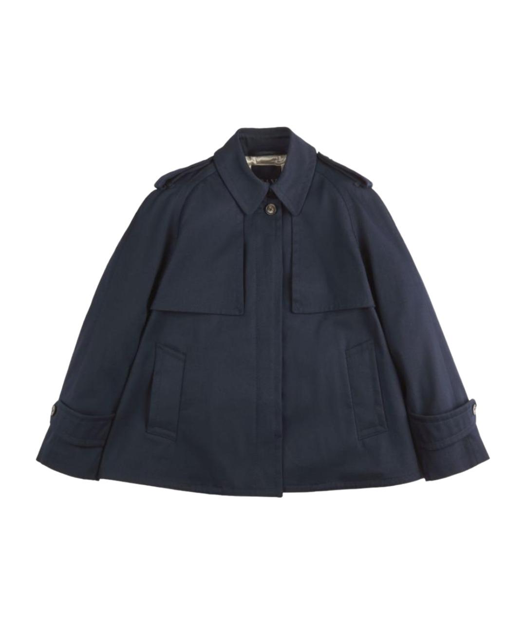 FAY Синяя хлопковая куртка, фото 1