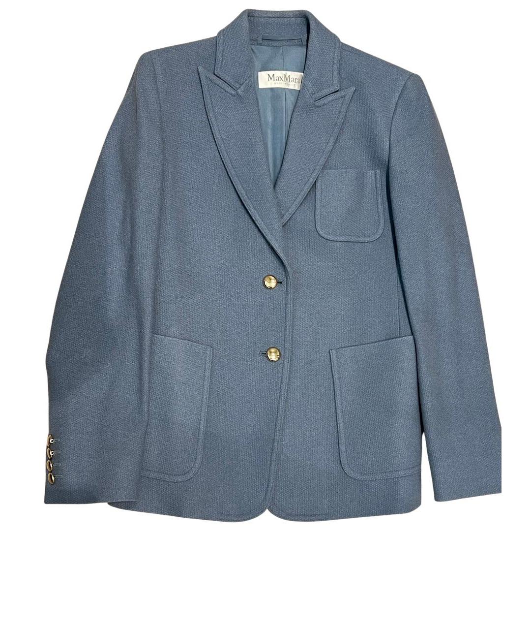 MAX MARA Голубой кашемировый жакет/пиджак, фото 3