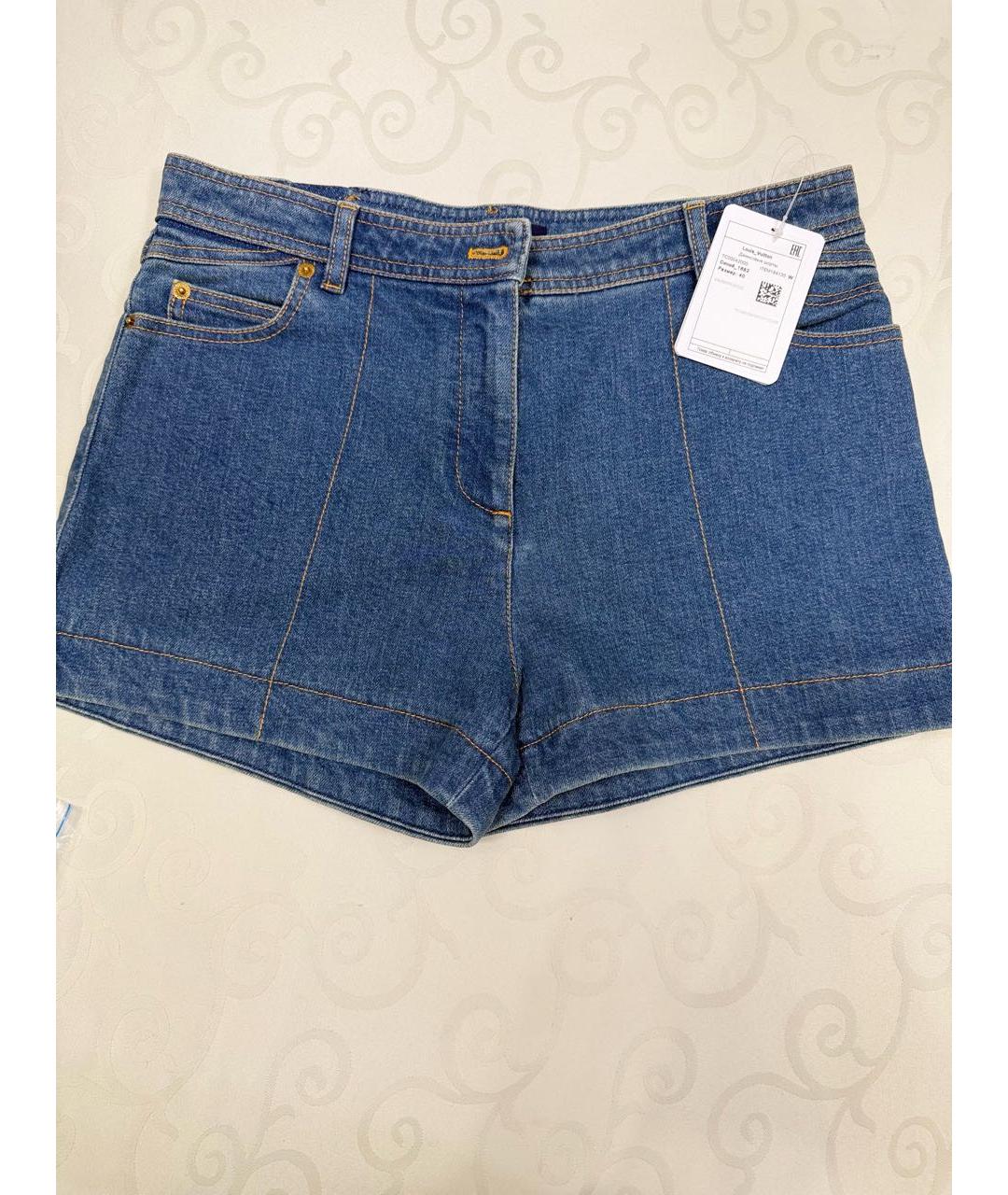 LOUIS VUITTON Синие деним шорты, фото 4