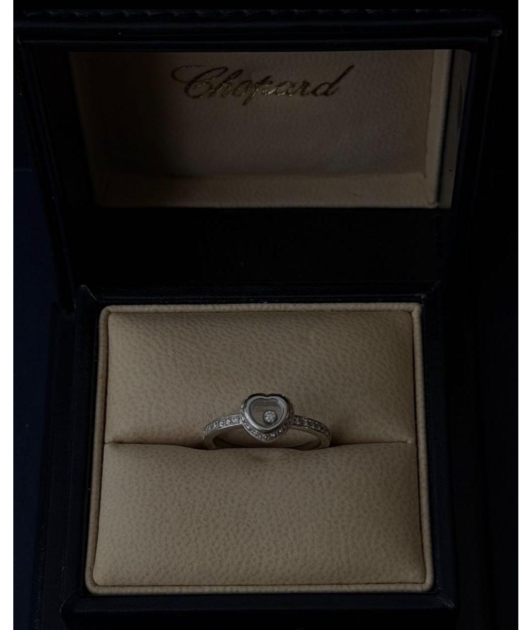 CHOPARD Серебряное кольцо из белого золота, фото 5