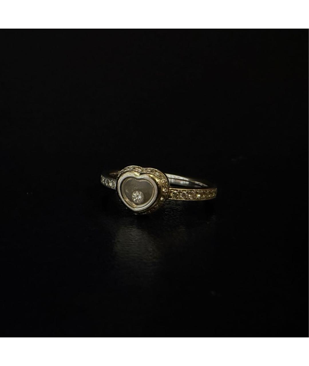 CHOPARD Серебряное кольцо из белого золота, фото 6