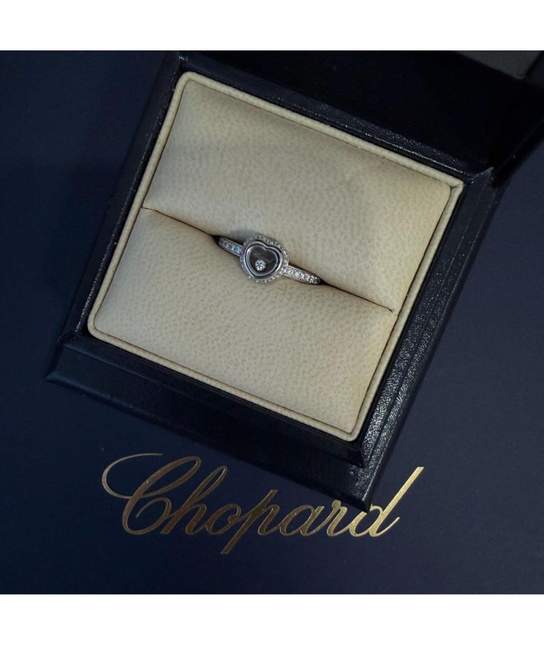 CHOPARD Серебряное кольцо из белого золота, фото 2