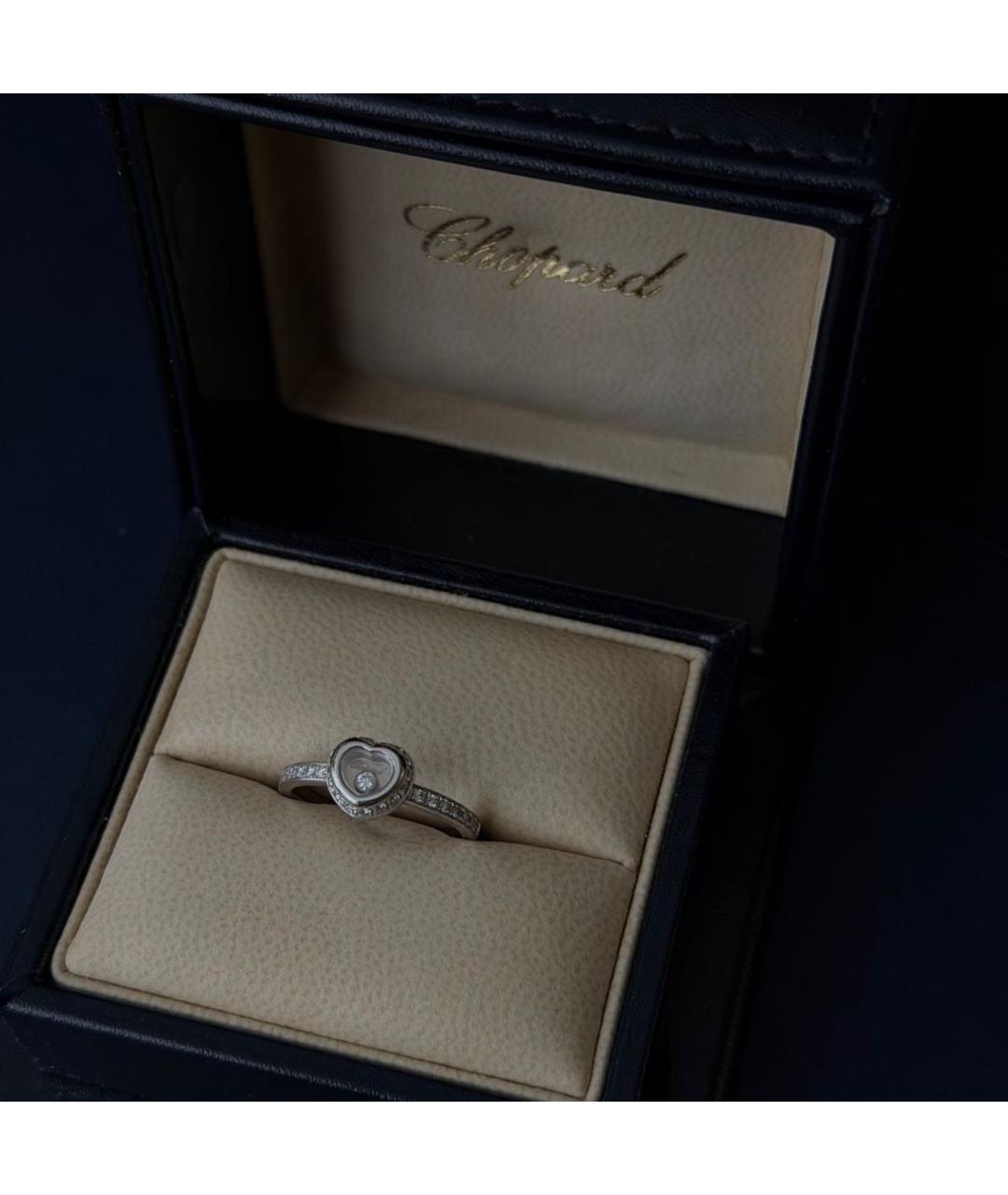 CHOPARD Серебряное кольцо из белого золота, фото 7