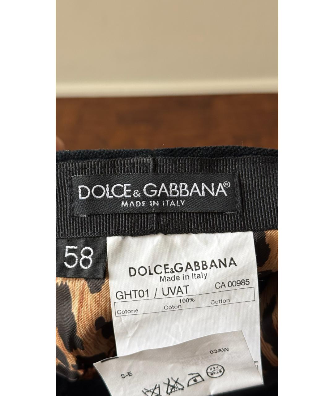 DOLCE&GABBANA Черная бархатная кепка, фото 4