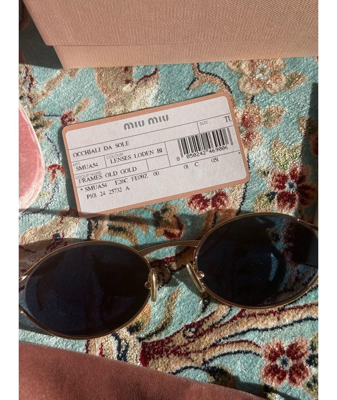 MIU MIU Темно-синие металлические солнцезащитные очки, фото 8