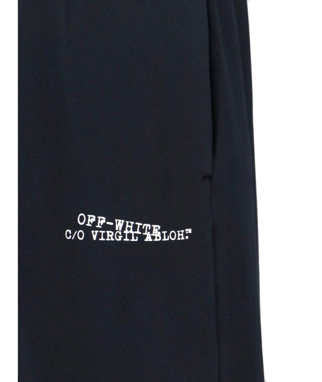 OFF-WHITE Черные хлопковые повседневные брюки, фото 4