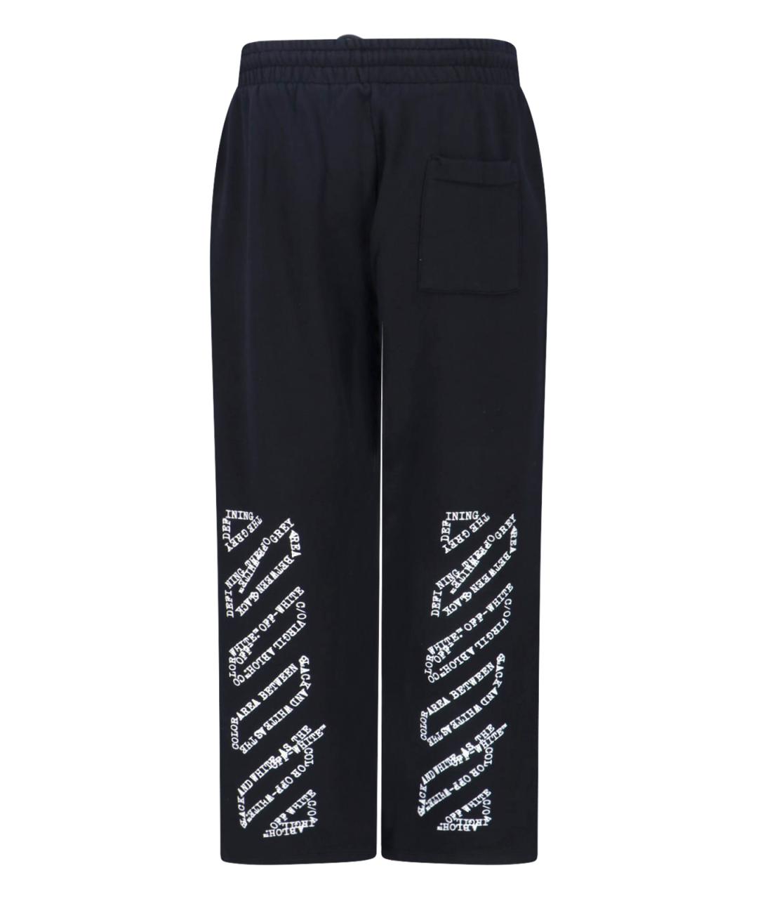 OFF-WHITE Черные хлопковые повседневные брюки, фото 2