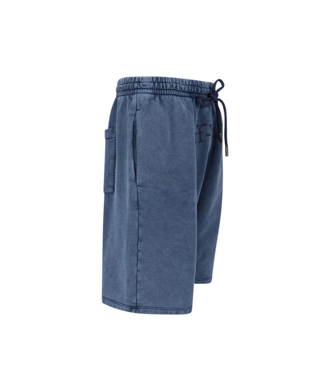 OFF-WHITE Синие хлопковые шорты, фото 3