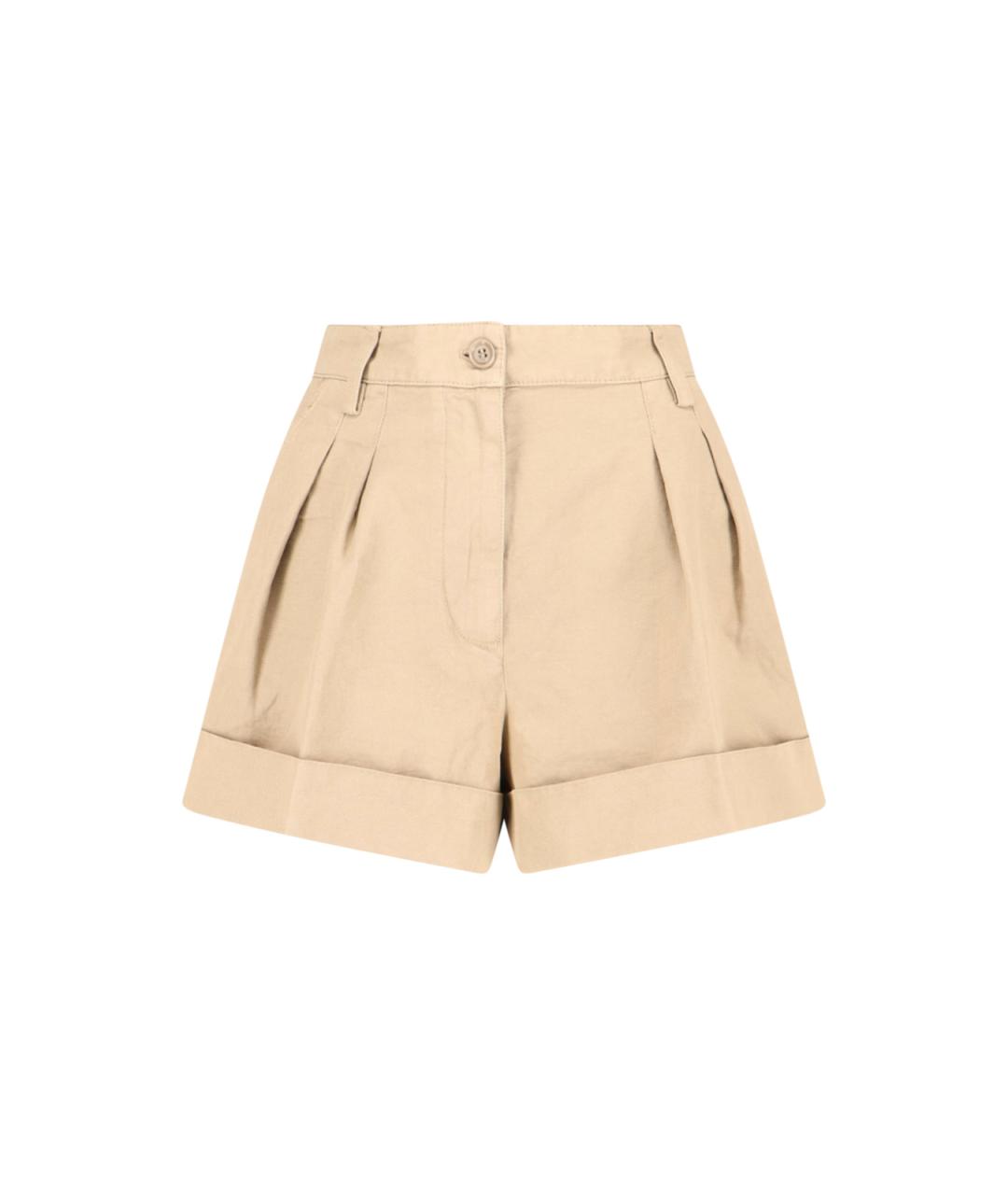 ASPESI Бежевые хлопковые шорты, фото 1