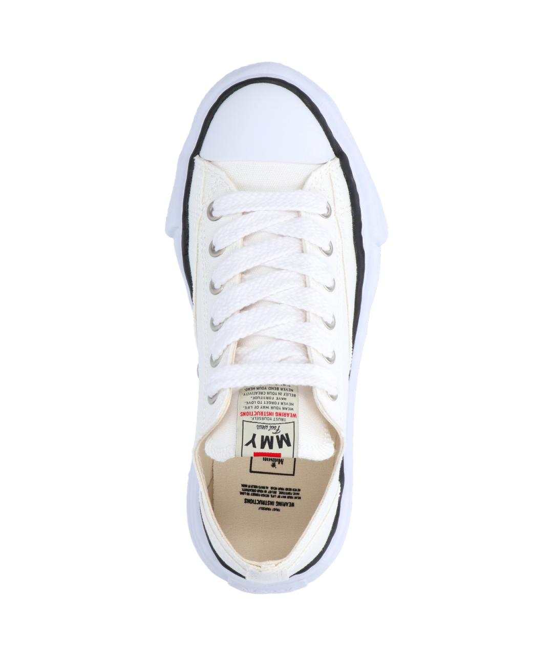 MAISON MIHARA YASUHIRO Белые текстильные низкие кроссовки / кеды, фото 5