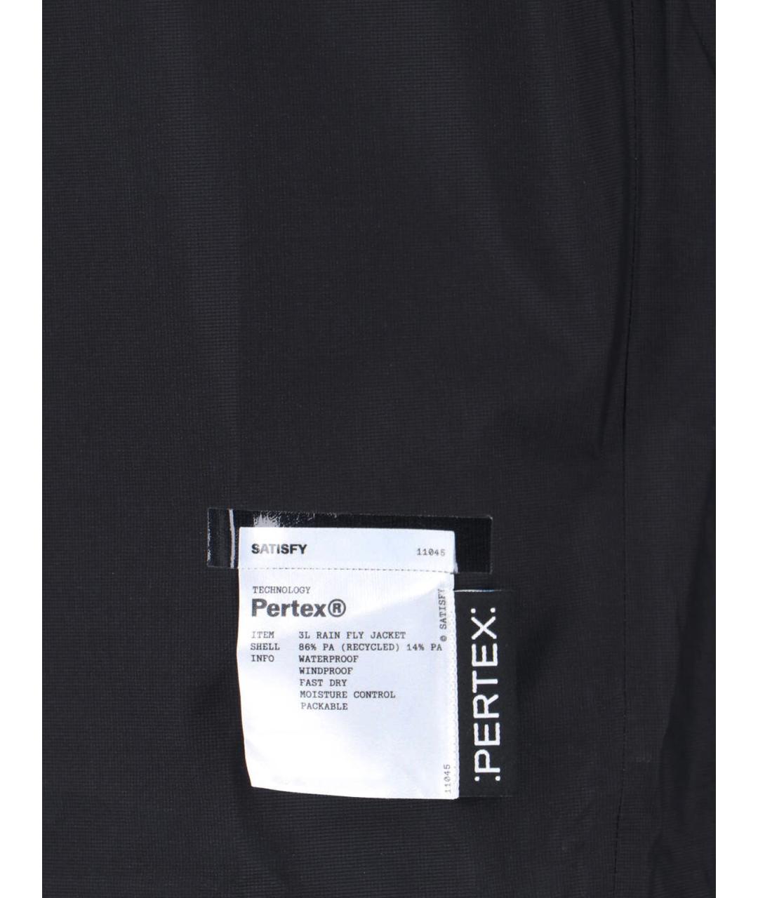 SATISFY Черная полиамидовая куртка, фото 3