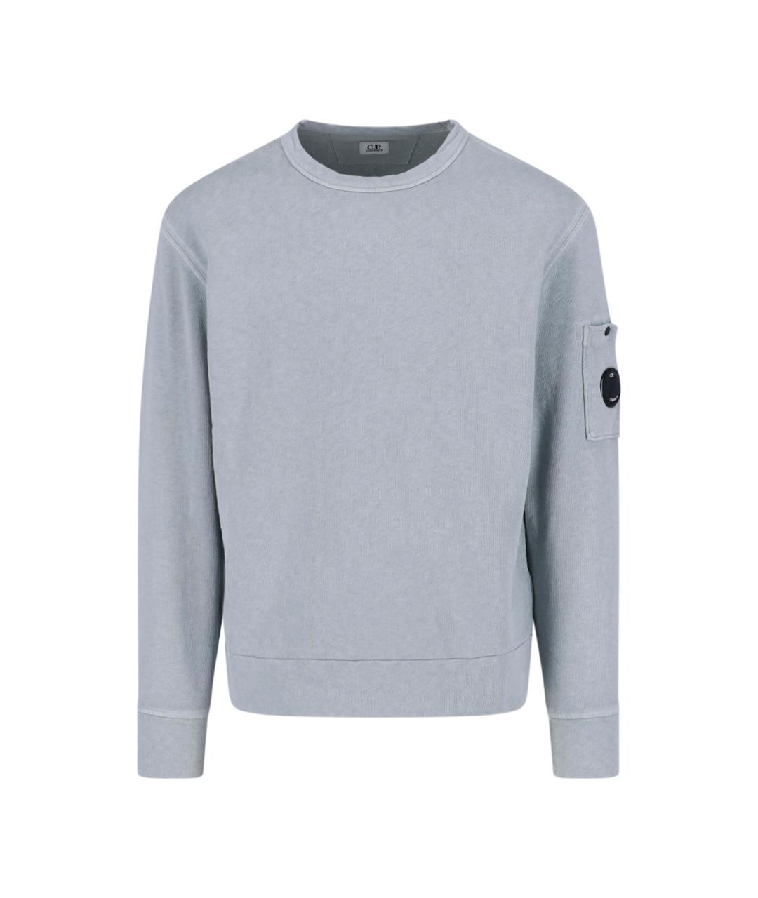 CP COMPANY Голубой хлопковый джемпер / свитер, фото 1