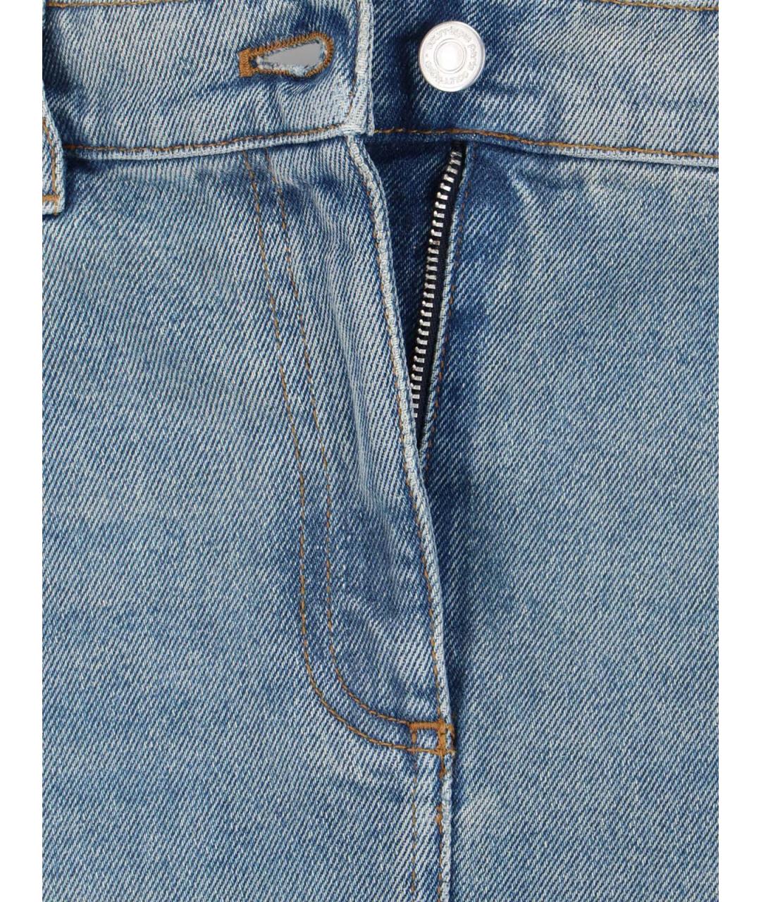 COURREGES Синяя хлопковая юбка макси, фото 4