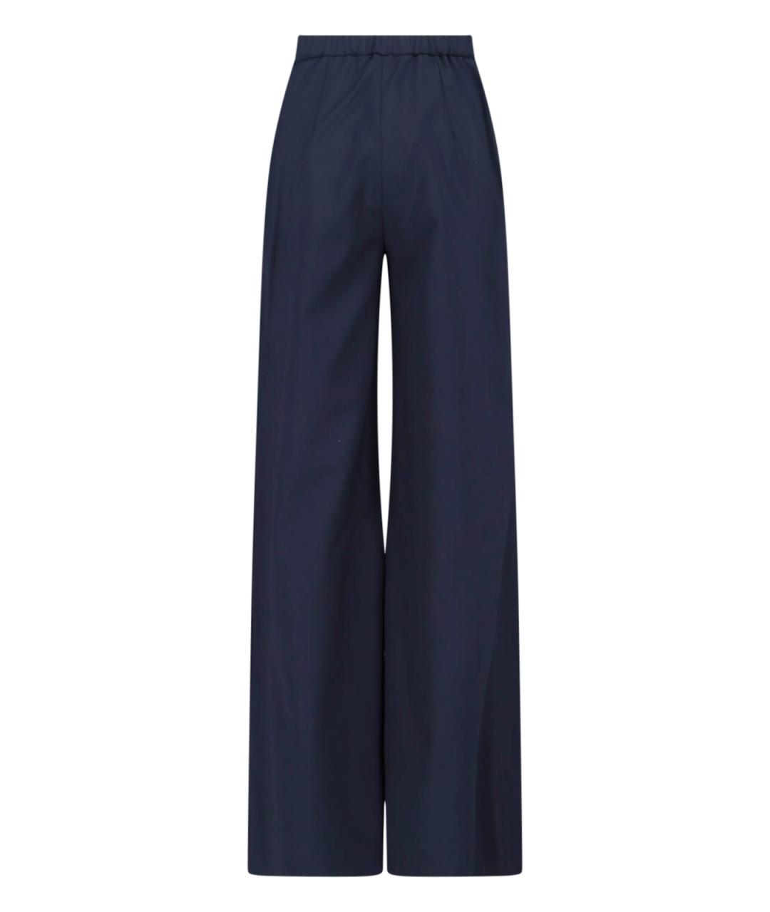 MAX MARA Синие шерстяные прямые брюки, фото 2