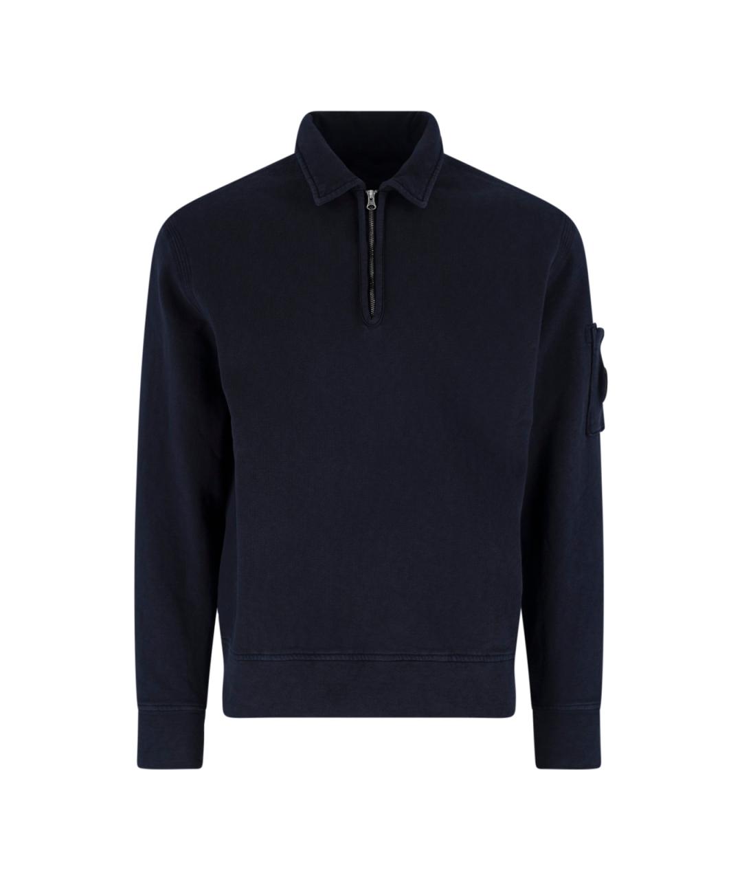 CP COMPANY Синий хлопковый джемпер / свитер, фото 1