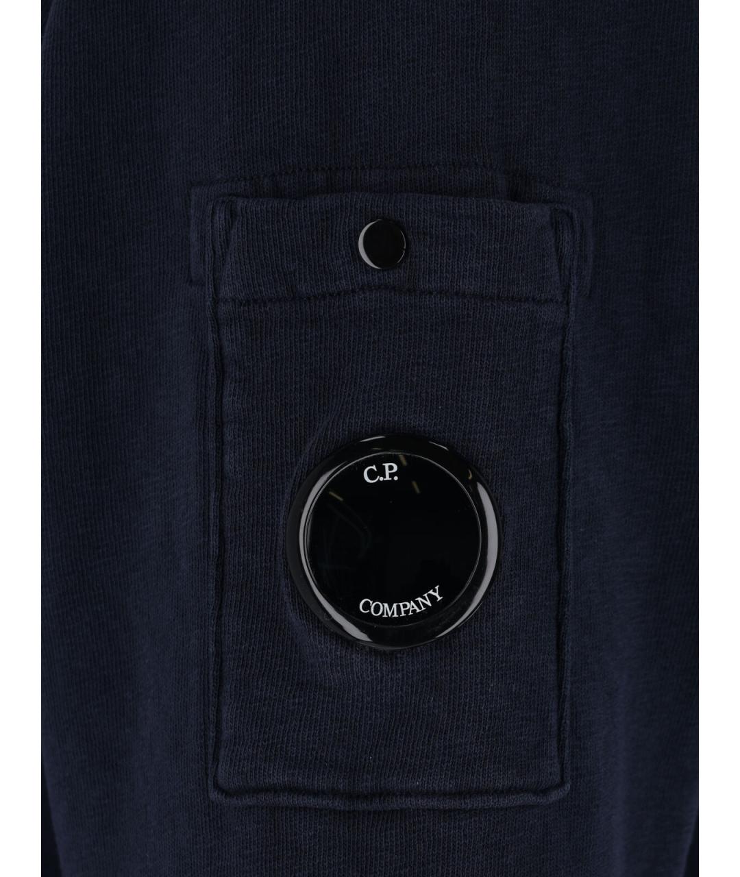 CP COMPANY Синий хлопковый джемпер / свитер, фото 3