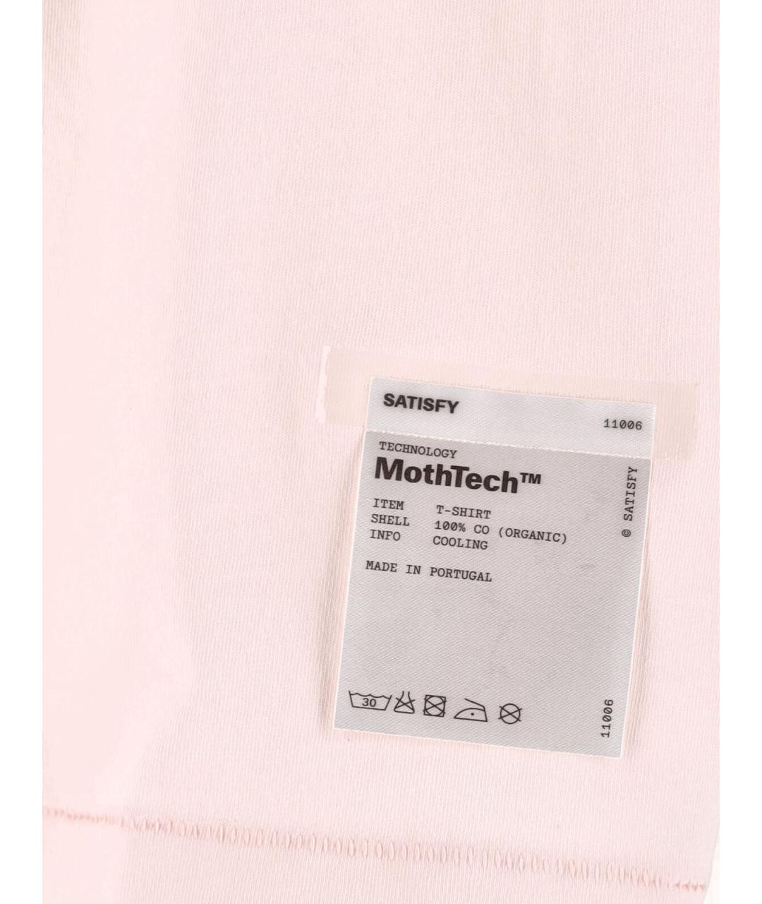 SATISFY Розовая хлопковая футболка, фото 3