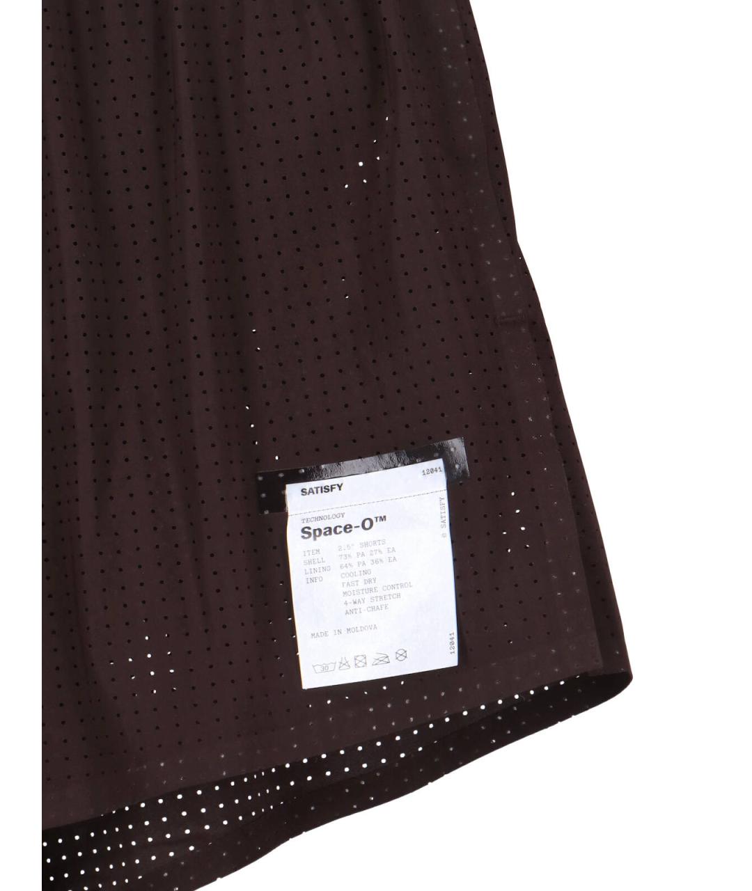 SATISFY Коричневые полиамидовые шорты, фото 5