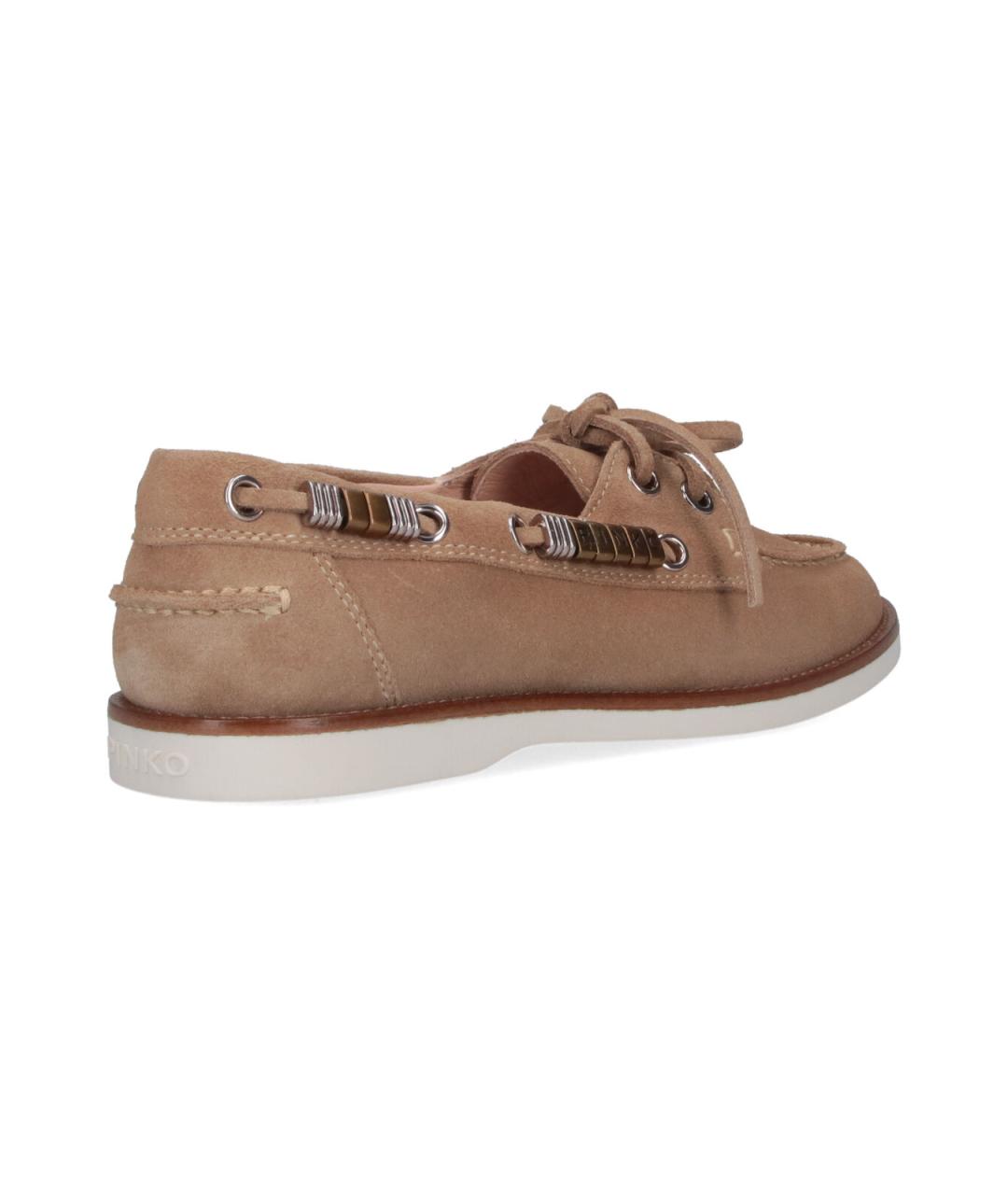 PINKO Бежевые замшевые лоферы, фото 4