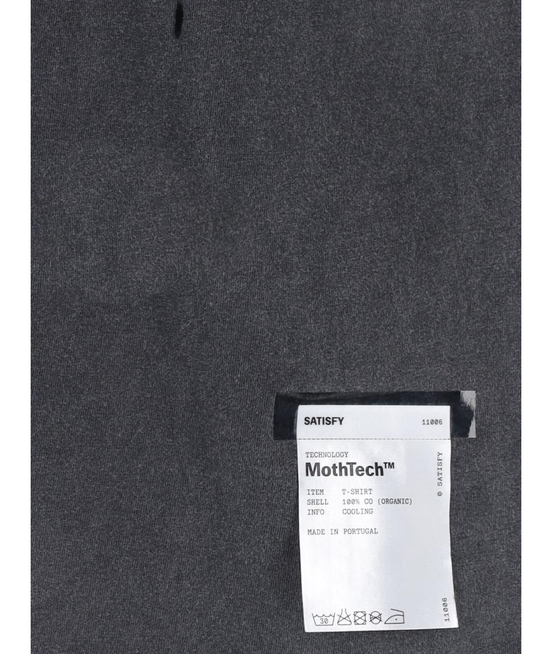 SATISFY Серая хлопковая футболка, фото 3
